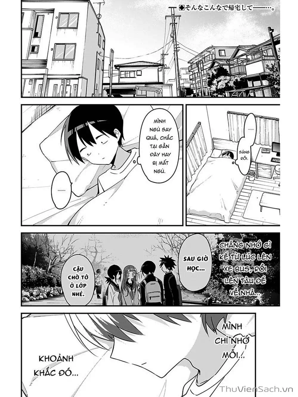 Truyện Tranh Chuyện Tào Lao Của A Hoàn - Kubo-San Wa Boku (Mobu) Wo Yurusanai trang 3