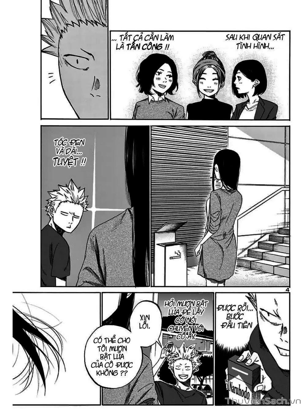 Truyện Tranh Thuốc Lá Senpai Và Kouhai Anh Đào - Cigarette And Cherry trang 4