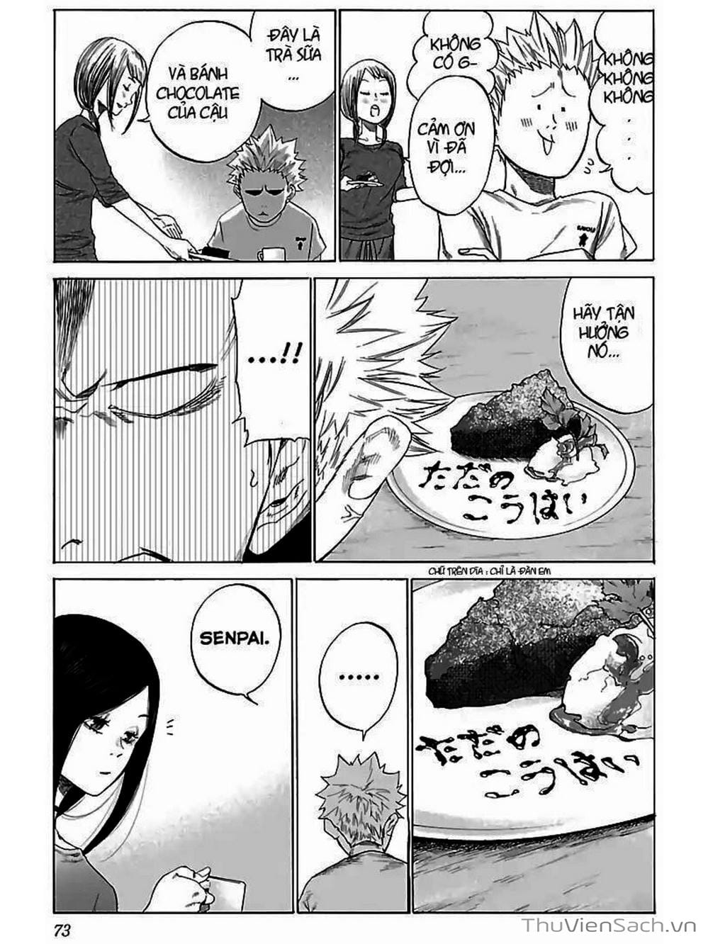Truyện Tranh Thuốc Lá Senpai Và Kouhai Anh Đào - Cigarette And Cherry trang 4