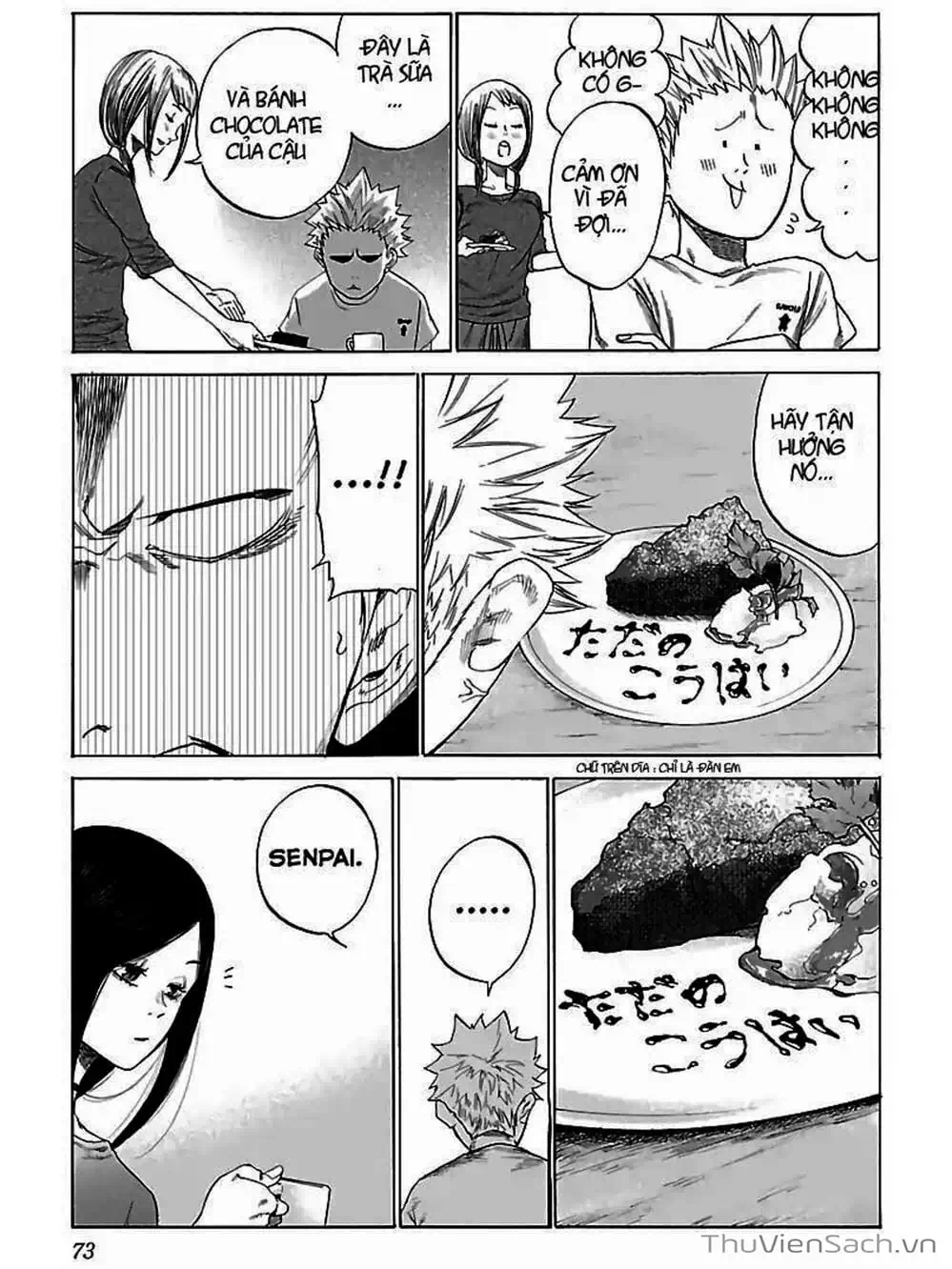 Truyện Tranh Thuốc Lá Senpai Và Kouhai Anh Đào - Cigarette And Cherry trang 4