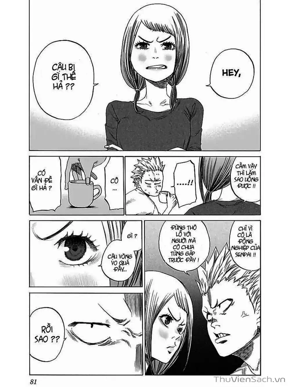 Truyện Tranh Thuốc Lá Senpai Và Kouhai Anh Đào - Cigarette And Cherry trang 4