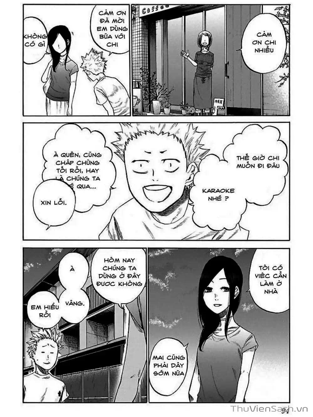 Truyện Tranh Thuốc Lá Senpai Và Kouhai Anh Đào - Cigarette And Cherry trang 4