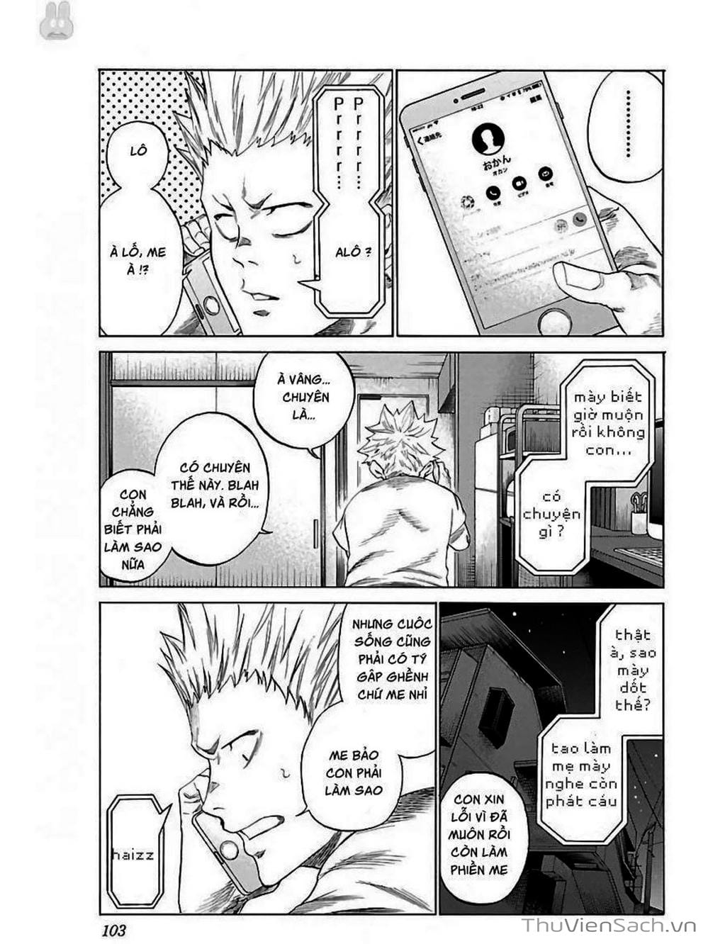 Truyện Tranh Thuốc Lá Senpai Và Kouhai Anh Đào - Cigarette And Cherry trang 4