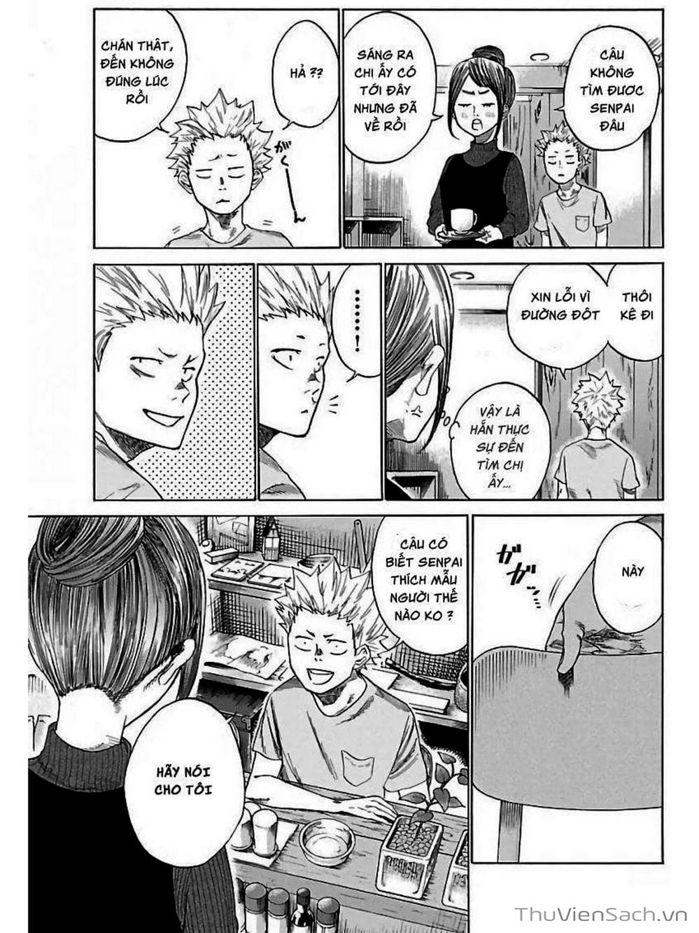 Truyện Tranh Thuốc Lá Senpai Và Kouhai Anh Đào - Cigarette And Cherry trang 4