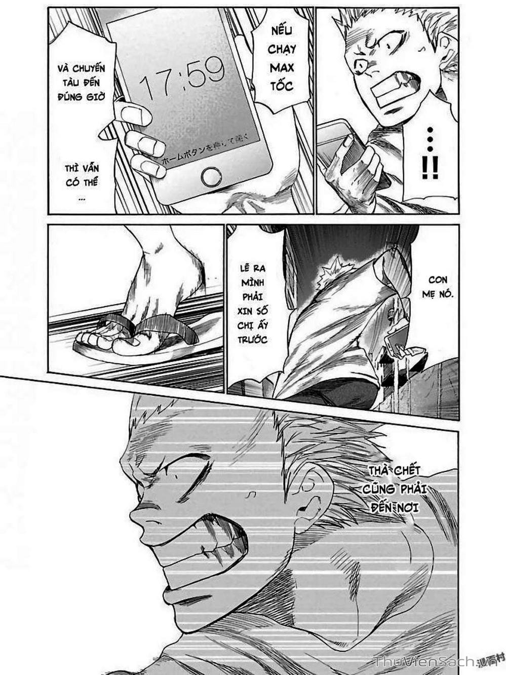 Truyện Tranh Thuốc Lá Senpai Và Kouhai Anh Đào - Cigarette And Cherry trang 4