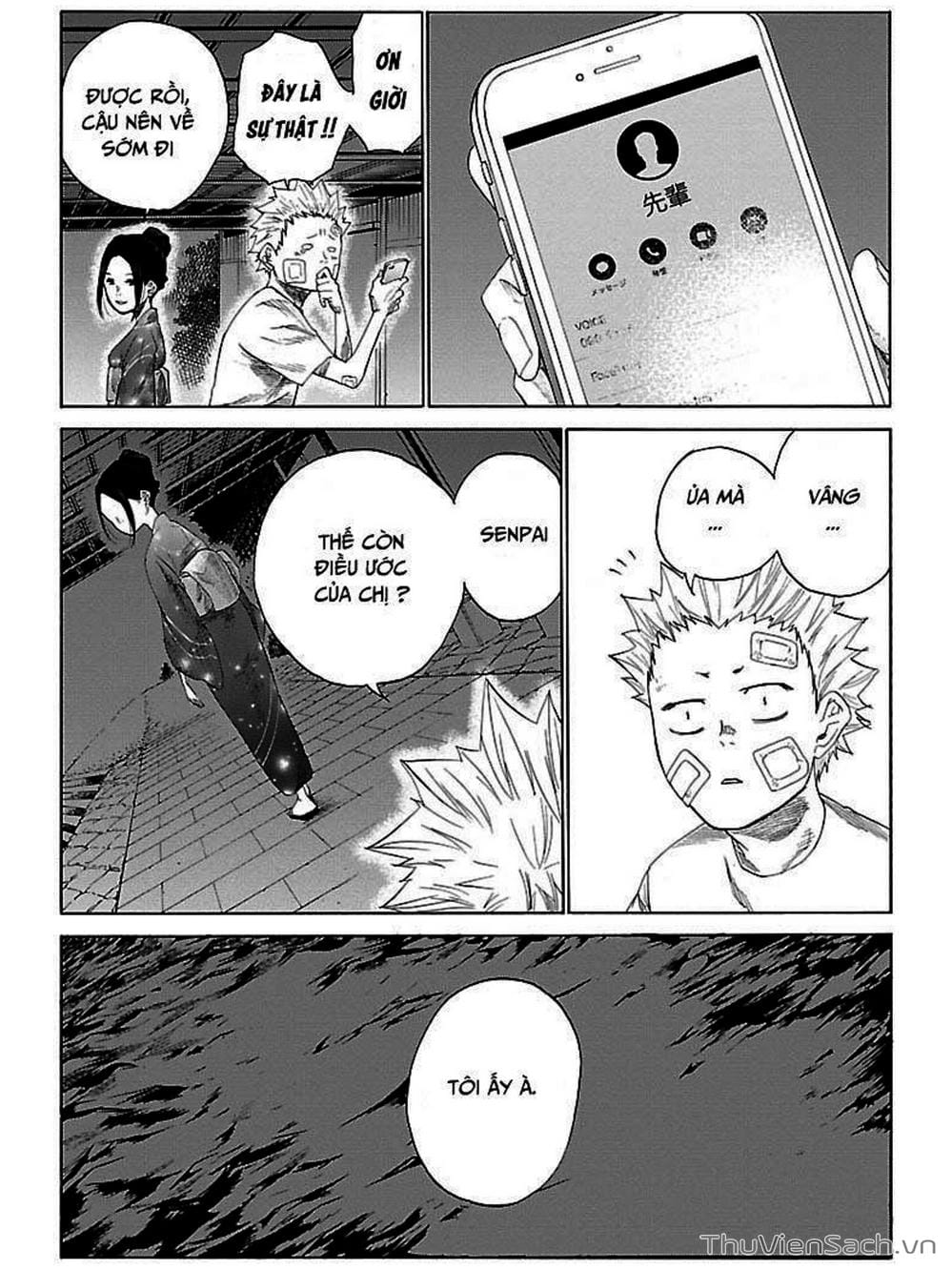 Truyện Tranh Thuốc Lá Senpai Và Kouhai Anh Đào - Cigarette And Cherry trang 4