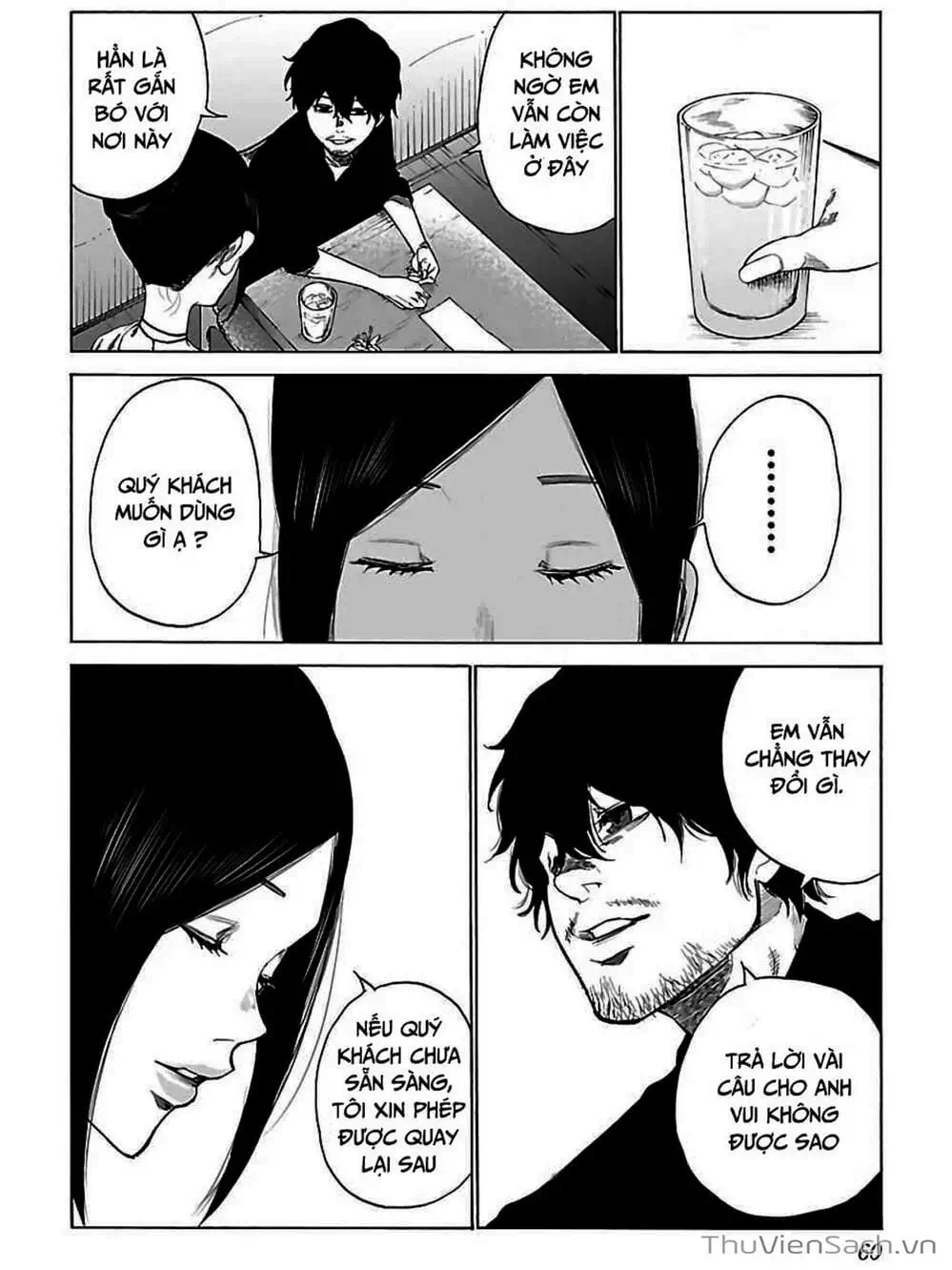 Truyện Tranh Thuốc Lá Senpai Và Kouhai Anh Đào - Cigarette And Cherry trang 4