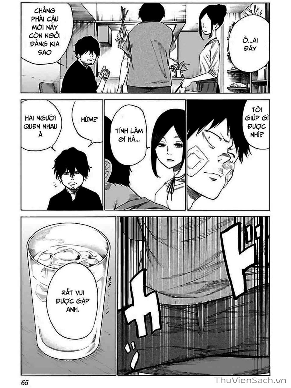 Truyện Tranh Thuốc Lá Senpai Và Kouhai Anh Đào - Cigarette And Cherry trang 4