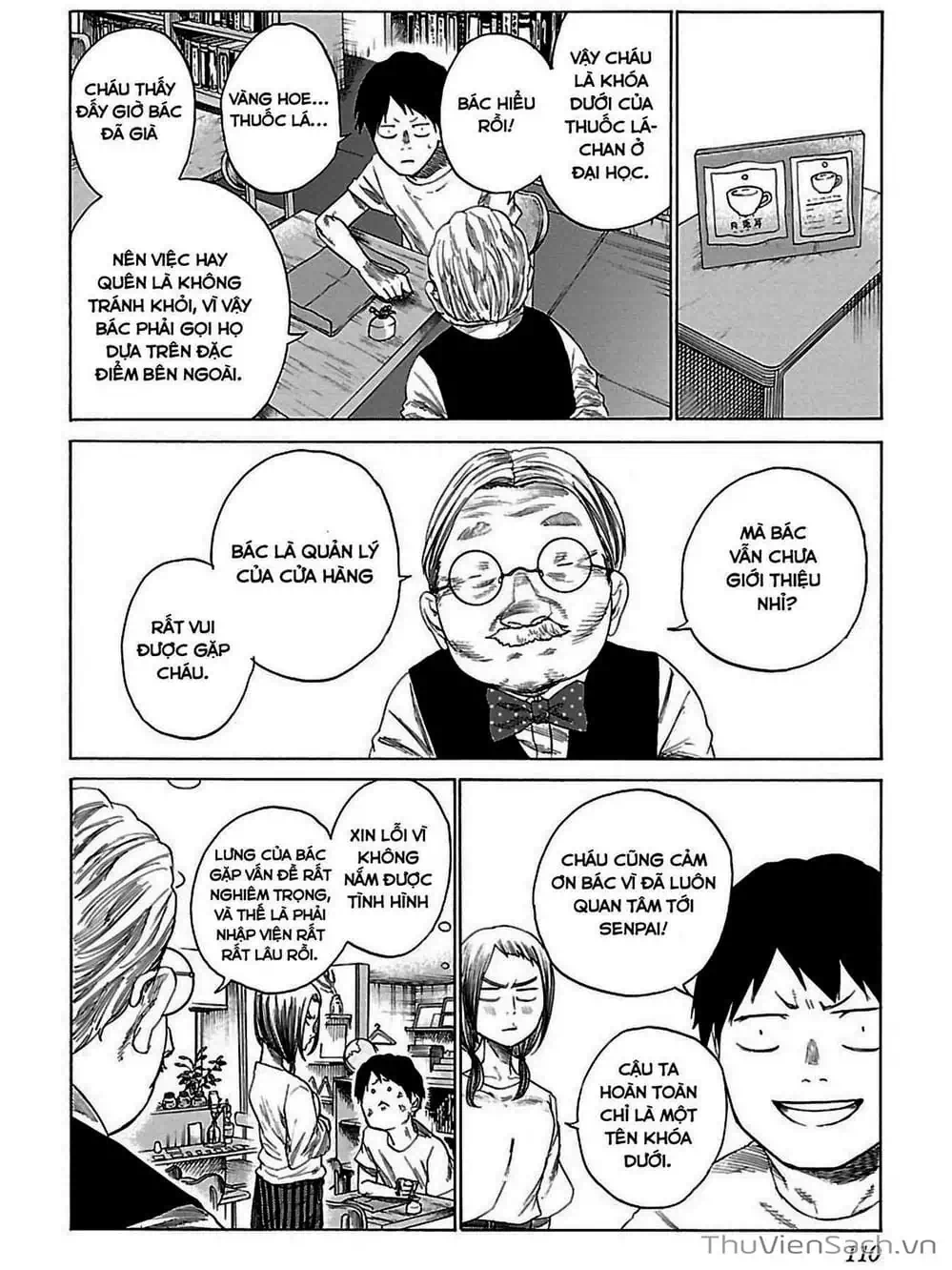 Truyện Tranh Thuốc Lá Senpai Và Kouhai Anh Đào - Cigarette And Cherry trang 4