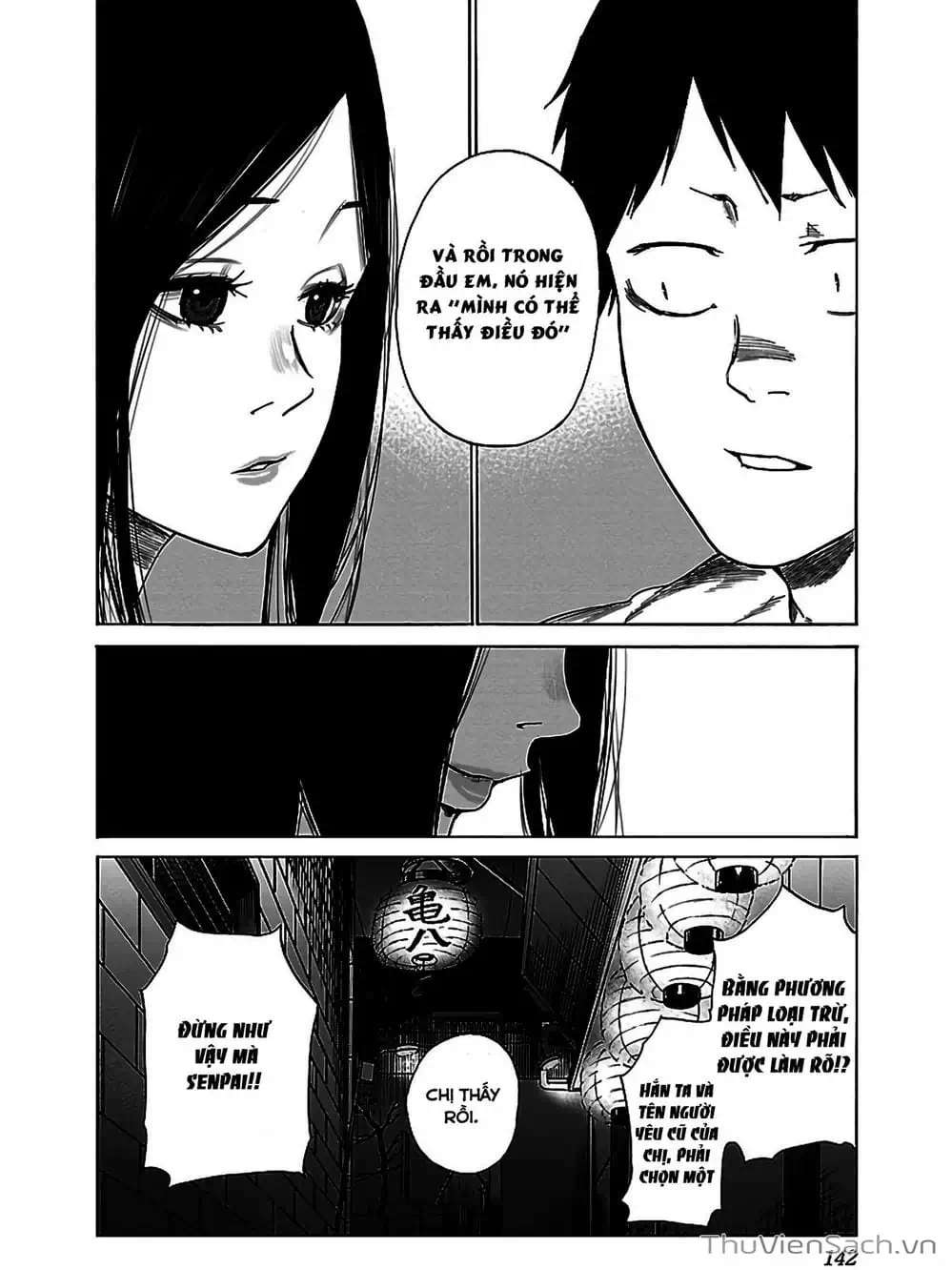 Truyện Tranh Thuốc Lá Senpai Và Kouhai Anh Đào - Cigarette And Cherry trang 4