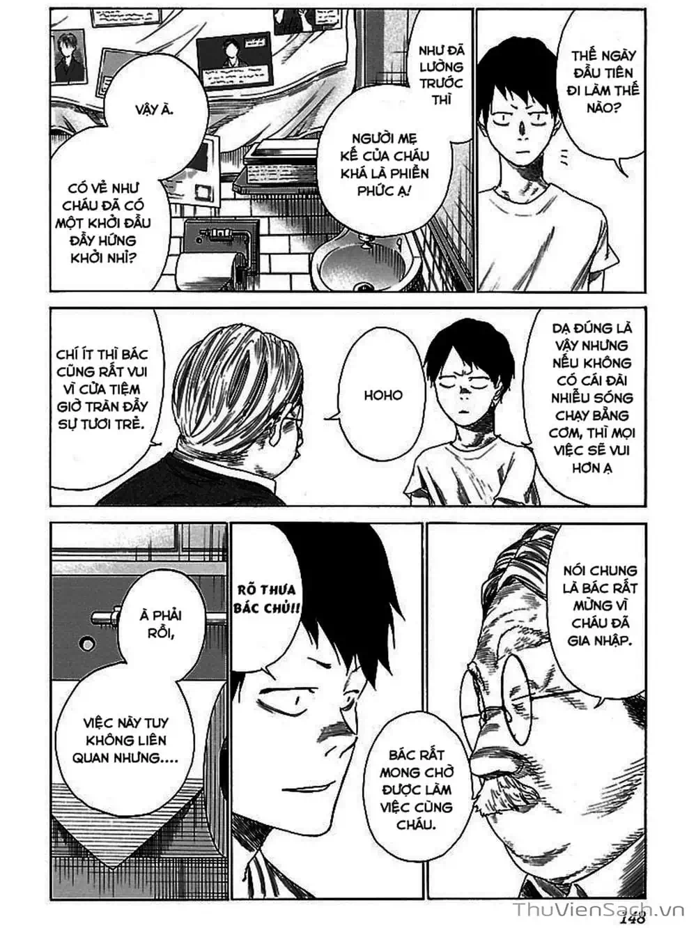 Truyện Tranh Thuốc Lá Senpai Và Kouhai Anh Đào - Cigarette And Cherry trang 4