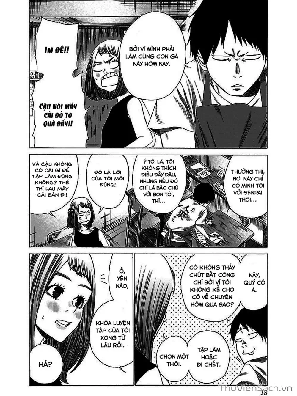 Truyện Tranh Thuốc Lá Senpai Và Kouhai Anh Đào - Cigarette And Cherry trang 4