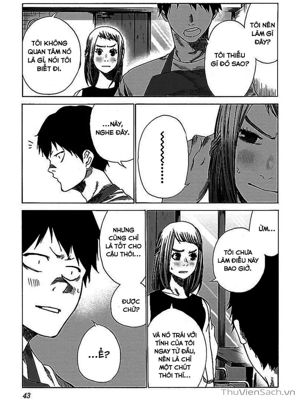 Truyện Tranh Thuốc Lá Senpai Và Kouhai Anh Đào - Cigarette And Cherry trang 4