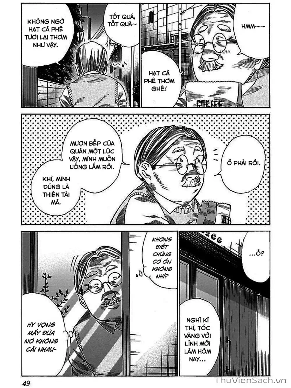 Truyện Tranh Thuốc Lá Senpai Và Kouhai Anh Đào - Cigarette And Cherry trang 4