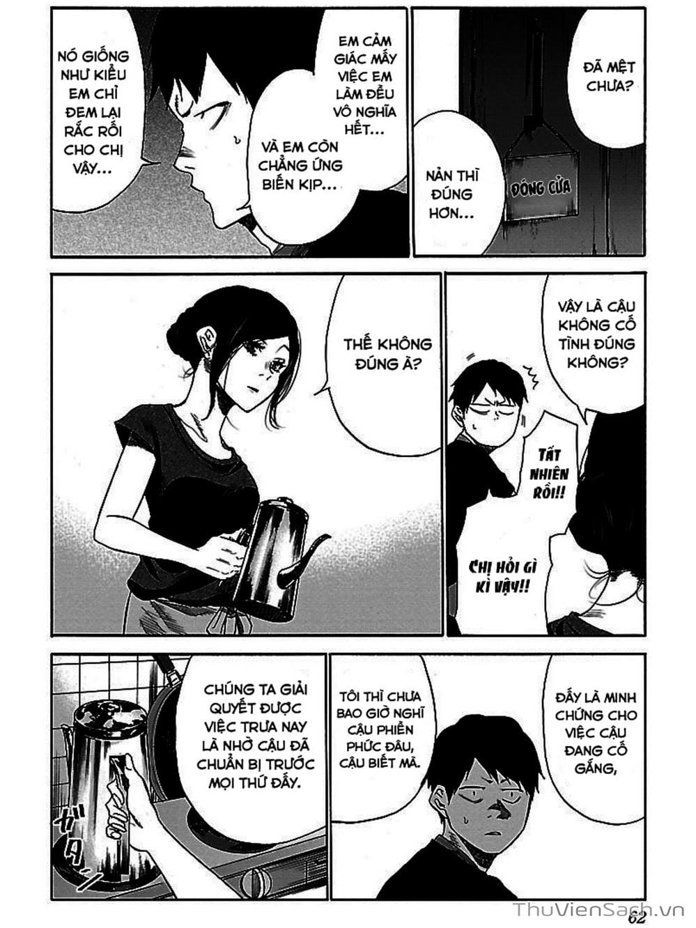 Truyện Tranh Thuốc Lá Senpai Và Kouhai Anh Đào - Cigarette And Cherry trang 4