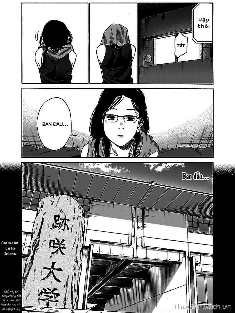 Truyện Tranh Thuốc Lá Senpai Và Kouhai Anh Đào - Cigarette And Cherry trang 4