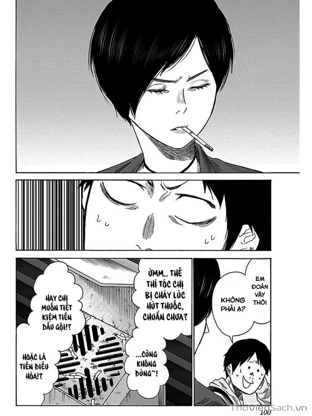 Truyện Tranh Thuốc Lá Senpai Và Kouhai Anh Đào - Cigarette And Cherry trang 4