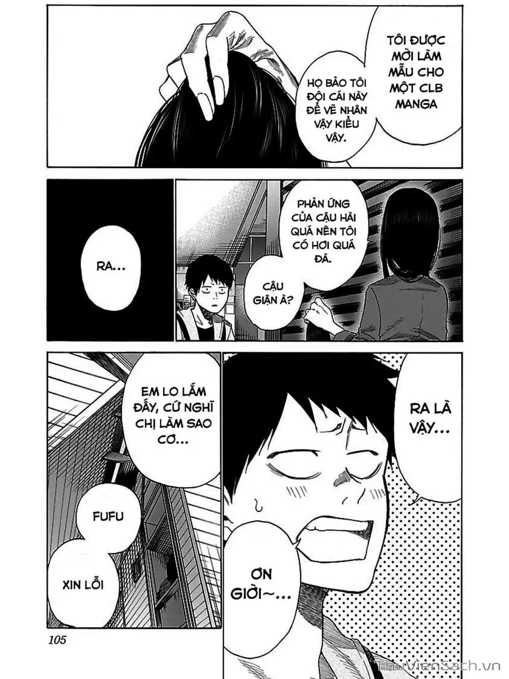 Truyện Tranh Thuốc Lá Senpai Và Kouhai Anh Đào - Cigarette And Cherry trang 4