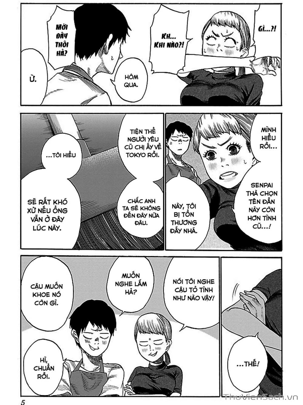 Truyện Tranh Thuốc Lá Senpai Và Kouhai Anh Đào - Cigarette And Cherry trang 4