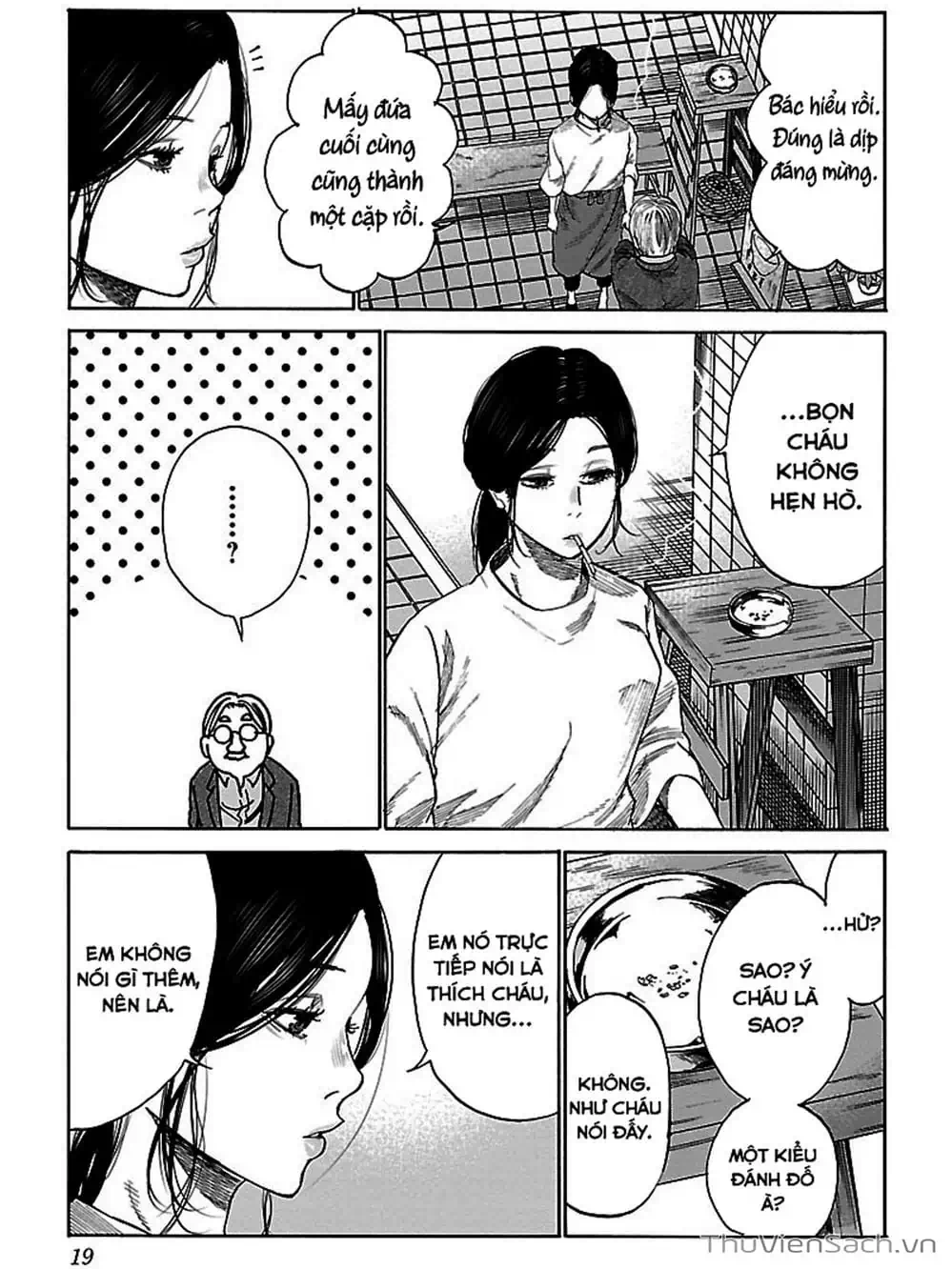 Truyện Tranh Thuốc Lá Senpai Và Kouhai Anh Đào - Cigarette And Cherry trang 4