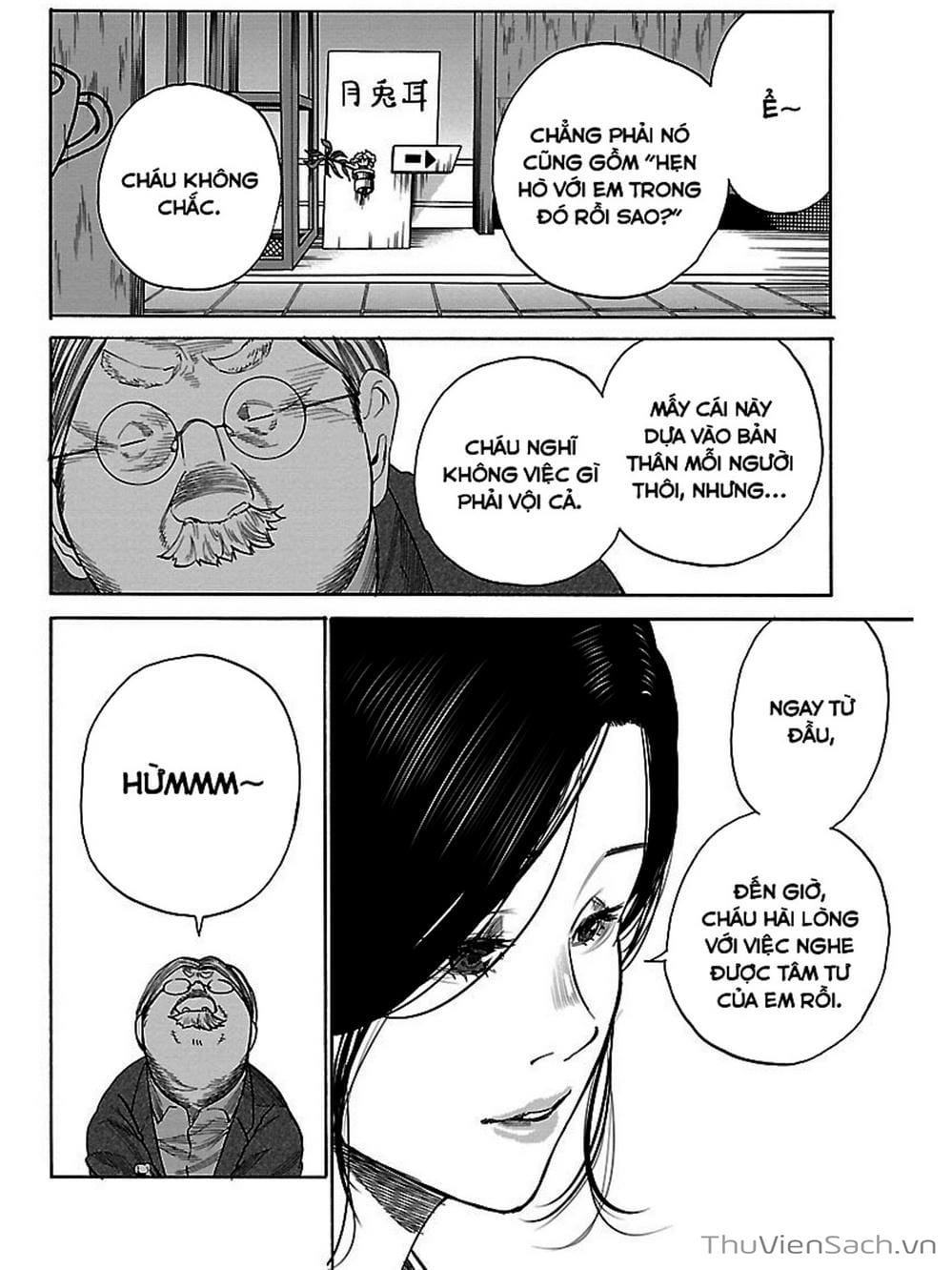 Truyện Tranh Thuốc Lá Senpai Và Kouhai Anh Đào - Cigarette And Cherry trang 4