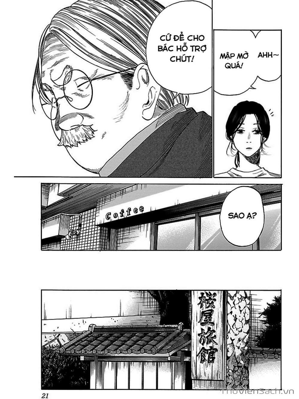 Truyện Tranh Thuốc Lá Senpai Và Kouhai Anh Đào - Cigarette And Cherry trang 4