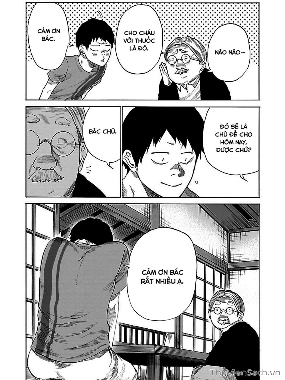 Truyện Tranh Thuốc Lá Senpai Và Kouhai Anh Đào - Cigarette And Cherry trang 4