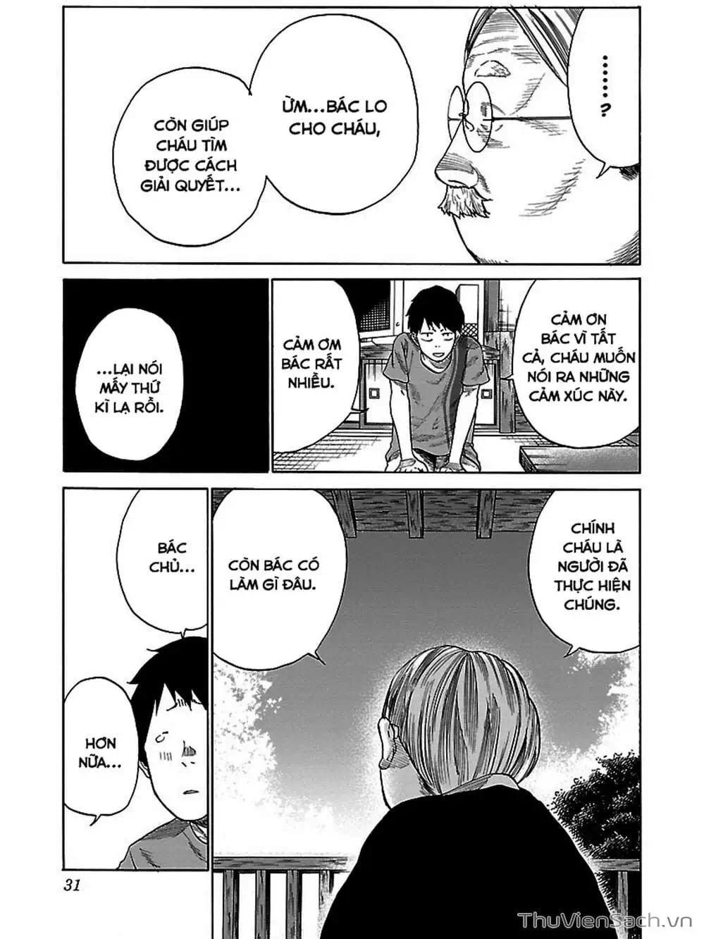 Truyện Tranh Thuốc Lá Senpai Và Kouhai Anh Đào - Cigarette And Cherry trang 4