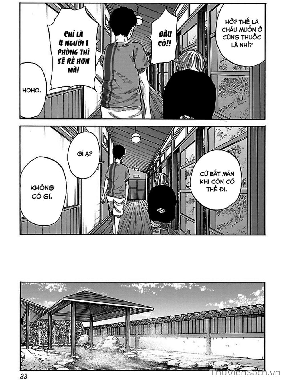 Truyện Tranh Thuốc Lá Senpai Và Kouhai Anh Đào - Cigarette And Cherry trang 4