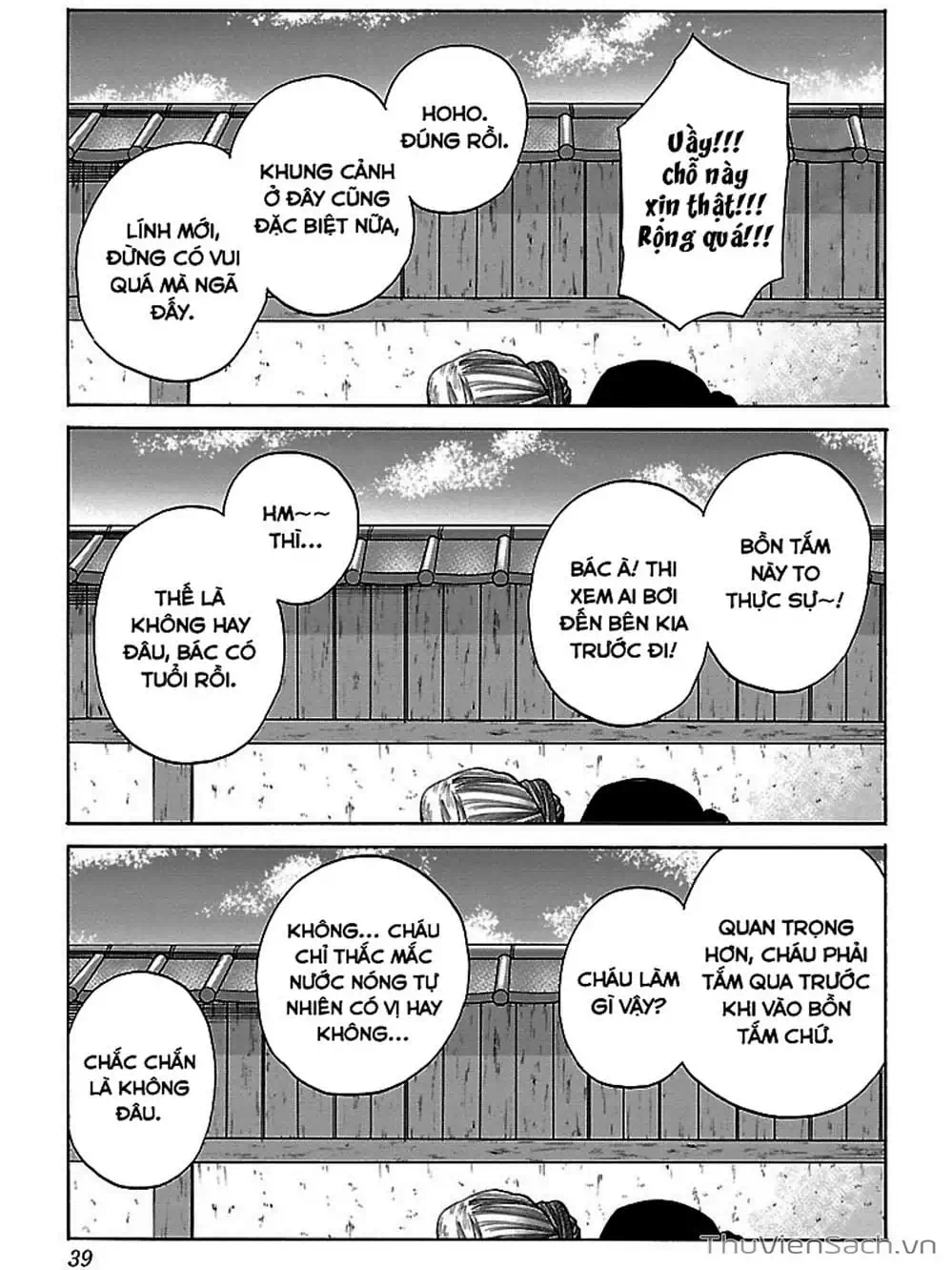 Truyện Tranh Thuốc Lá Senpai Và Kouhai Anh Đào - Cigarette And Cherry trang 4