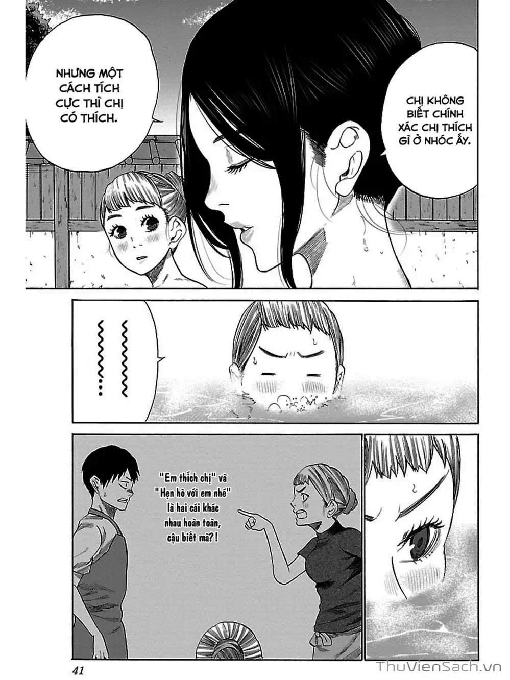 Truyện Tranh Thuốc Lá Senpai Và Kouhai Anh Đào - Cigarette And Cherry trang 4