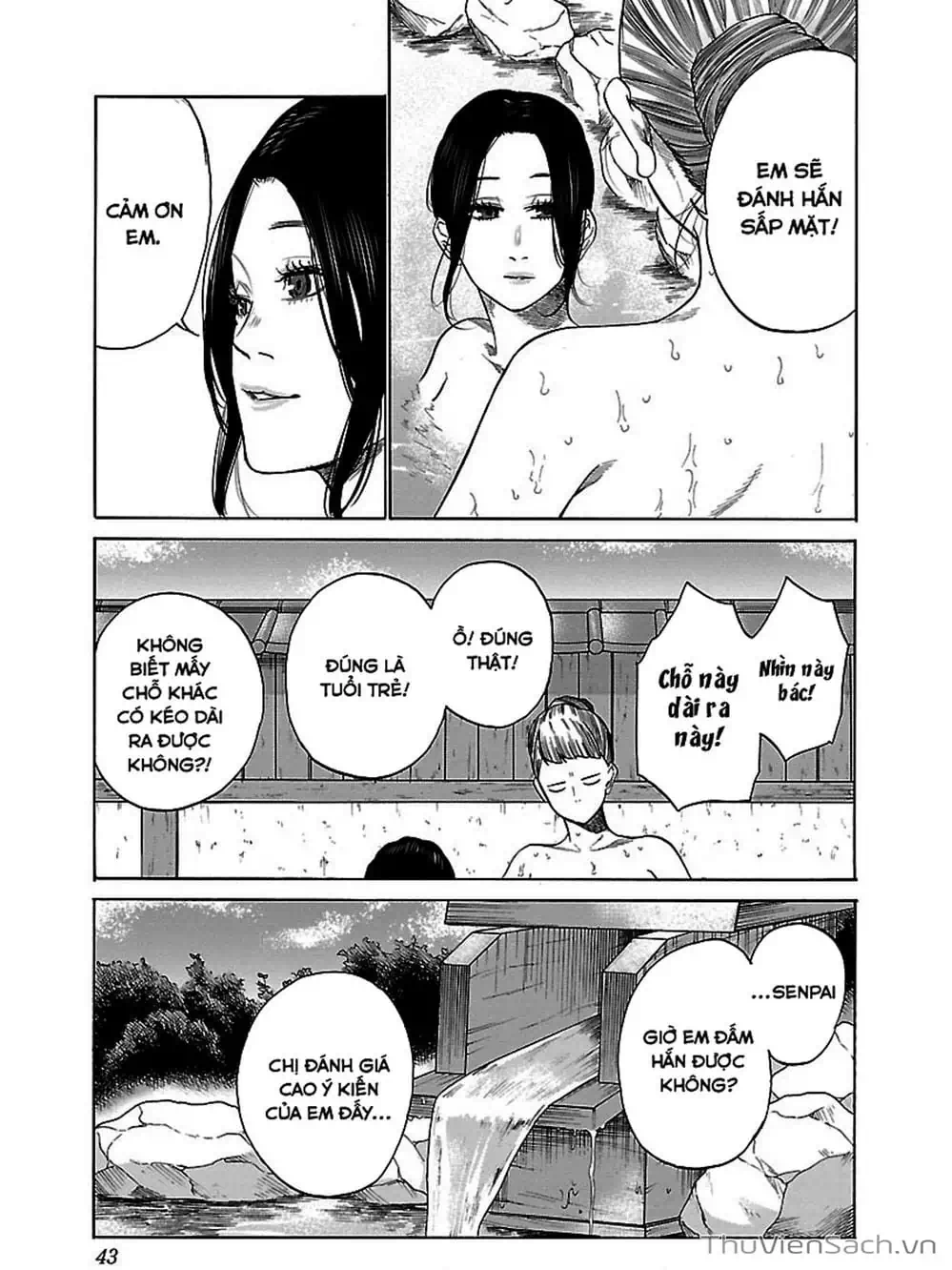 Truyện Tranh Thuốc Lá Senpai Và Kouhai Anh Đào - Cigarette And Cherry trang 4