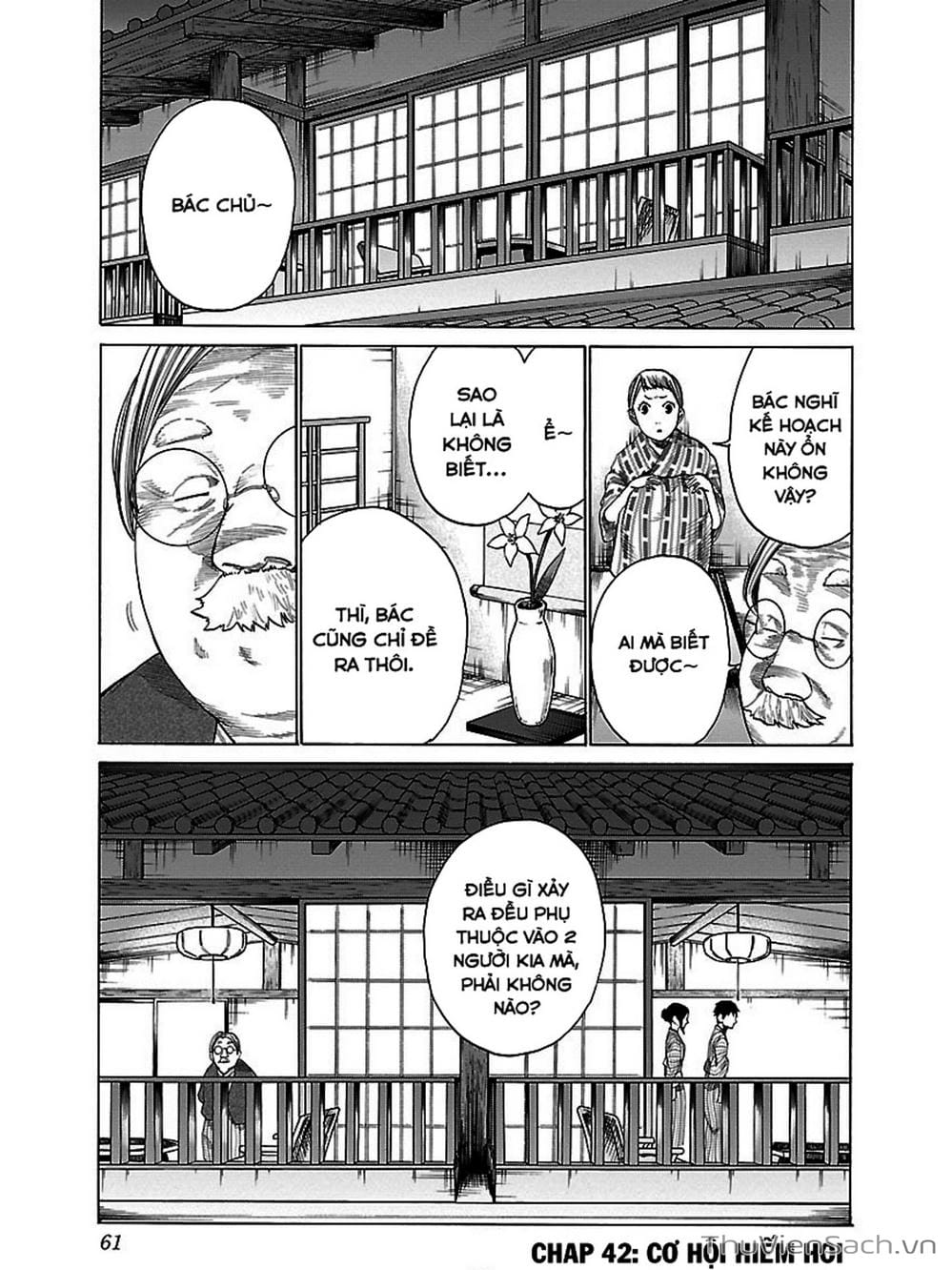 Truyện Tranh Thuốc Lá Senpai Và Kouhai Anh Đào - Cigarette And Cherry trang 4