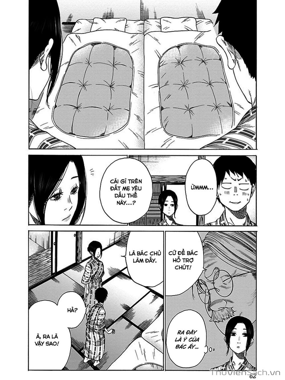 Truyện Tranh Thuốc Lá Senpai Và Kouhai Anh Đào - Cigarette And Cherry trang 4