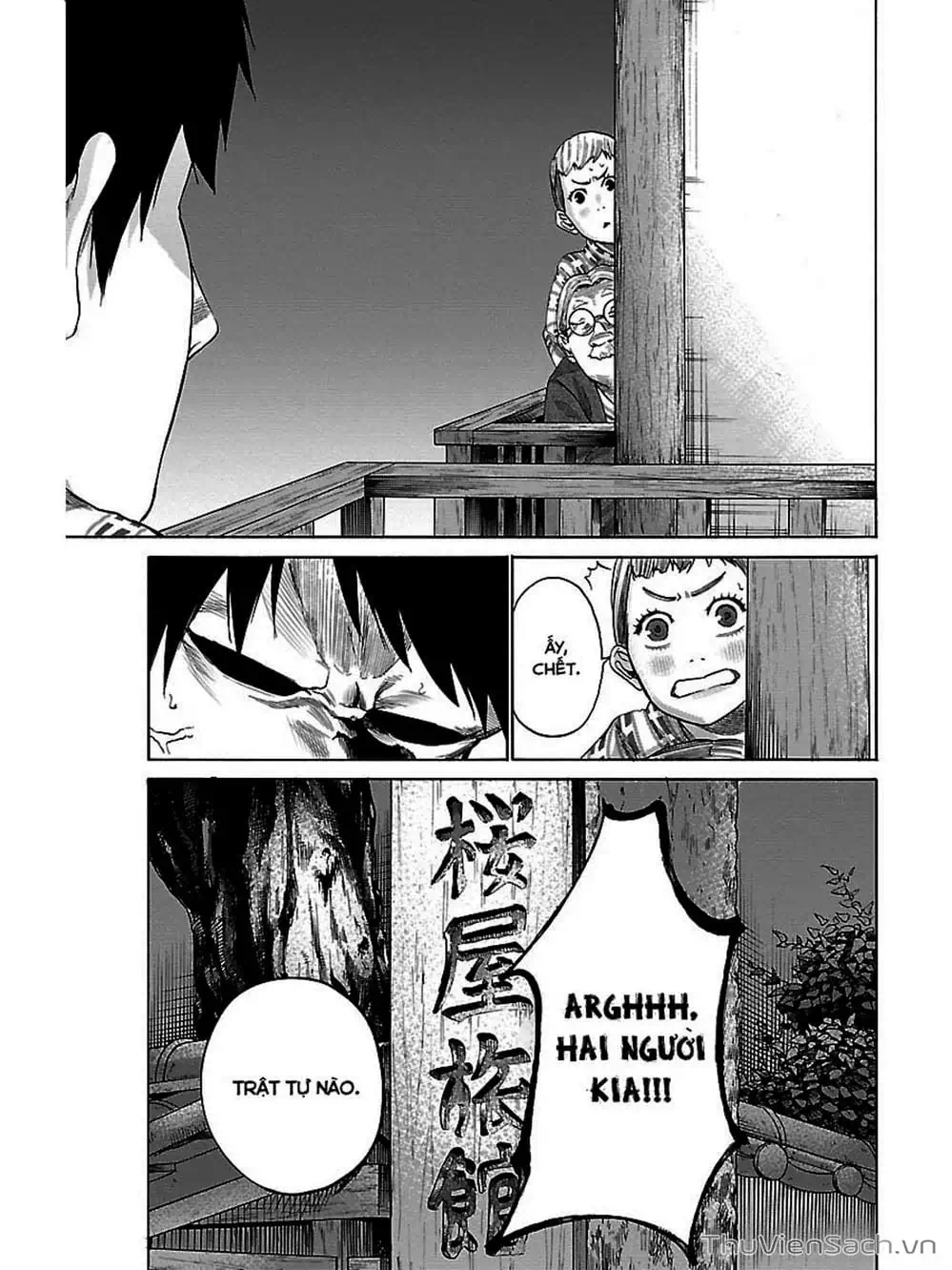 Truyện Tranh Thuốc Lá Senpai Và Kouhai Anh Đào - Cigarette And Cherry trang 4