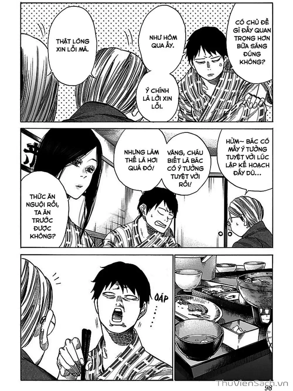 Truyện Tranh Thuốc Lá Senpai Và Kouhai Anh Đào - Cigarette And Cherry trang 4