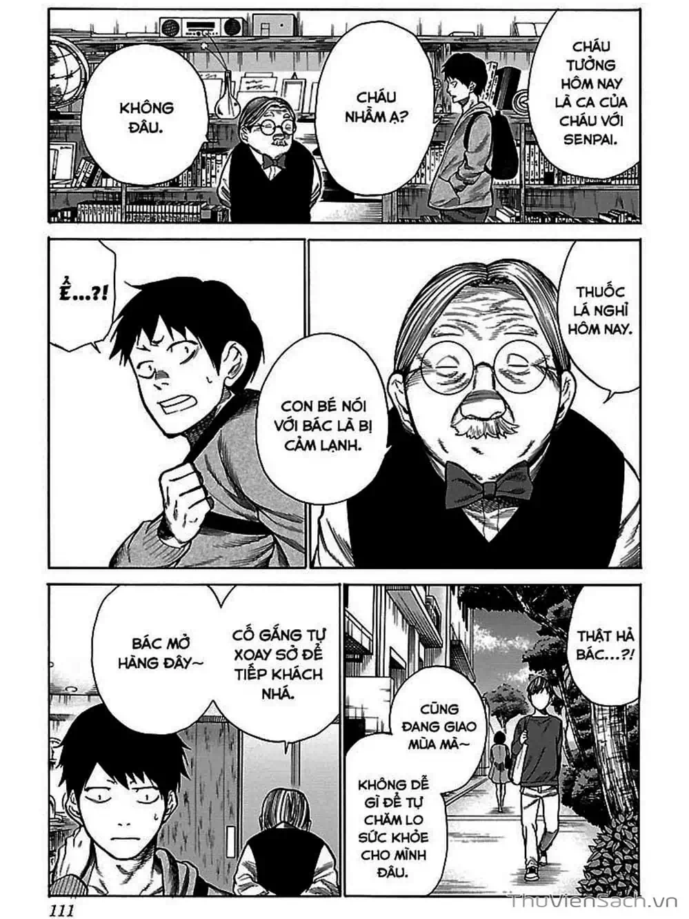 Truyện Tranh Thuốc Lá Senpai Và Kouhai Anh Đào - Cigarette And Cherry trang 4
