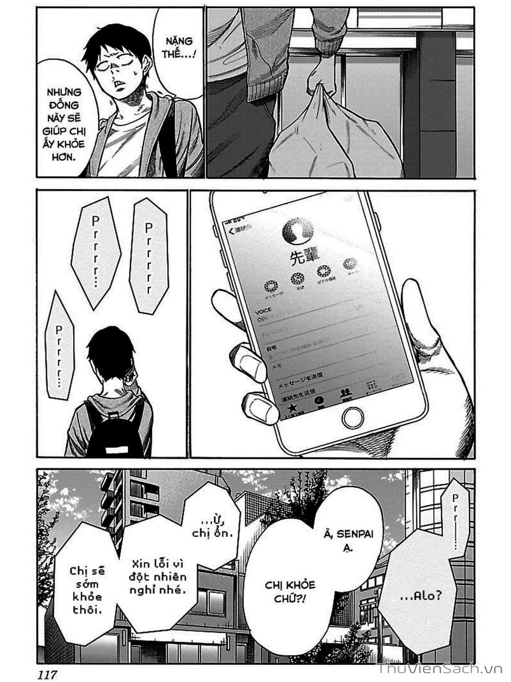 Truyện Tranh Thuốc Lá Senpai Và Kouhai Anh Đào - Cigarette And Cherry trang 4