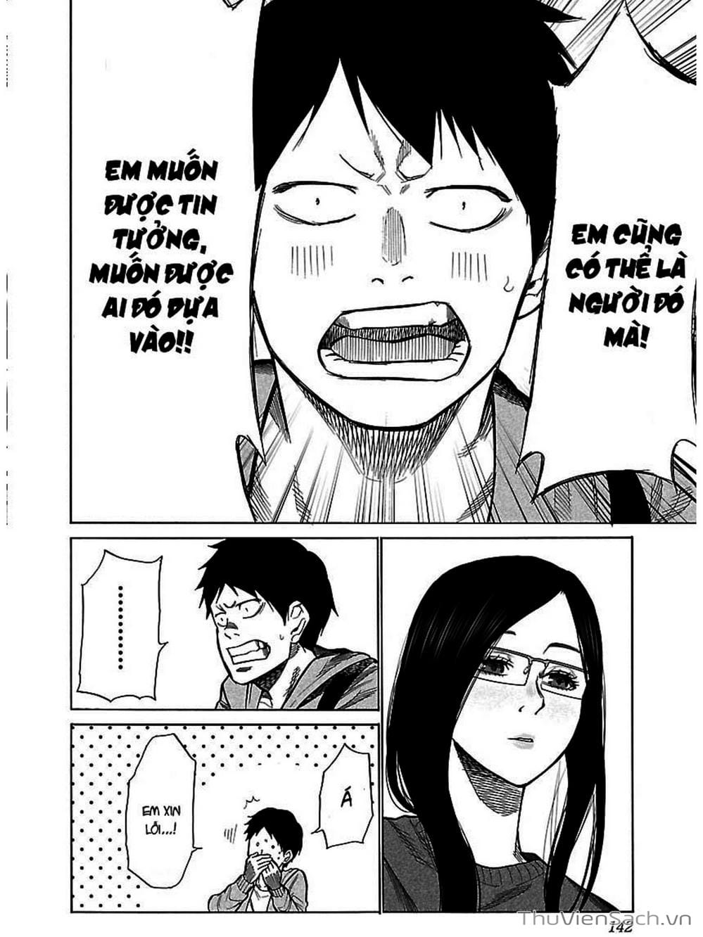 Truyện Tranh Thuốc Lá Senpai Và Kouhai Anh Đào - Cigarette And Cherry trang 4