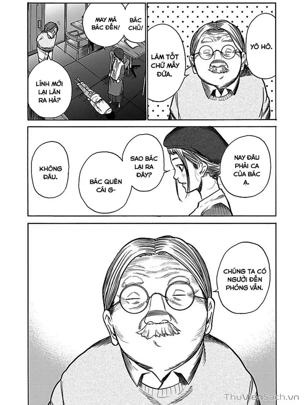 Truyện Tranh Thuốc Lá Senpai Và Kouhai Anh Đào - Cigarette And Cherry trang 4