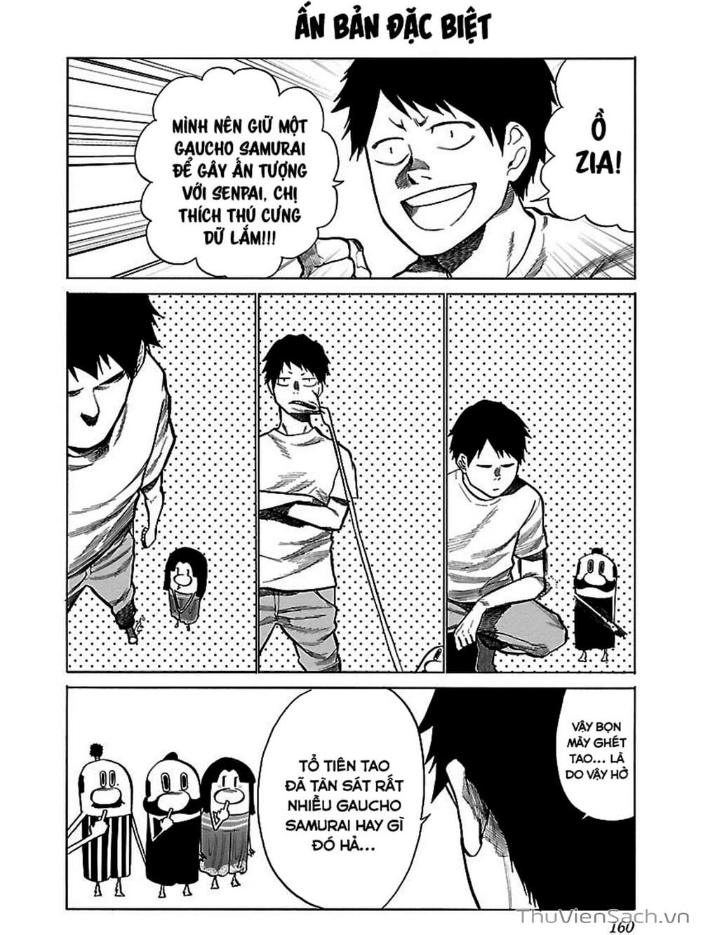 Truyện Tranh Thuốc Lá Senpai Và Kouhai Anh Đào - Cigarette And Cherry trang 4