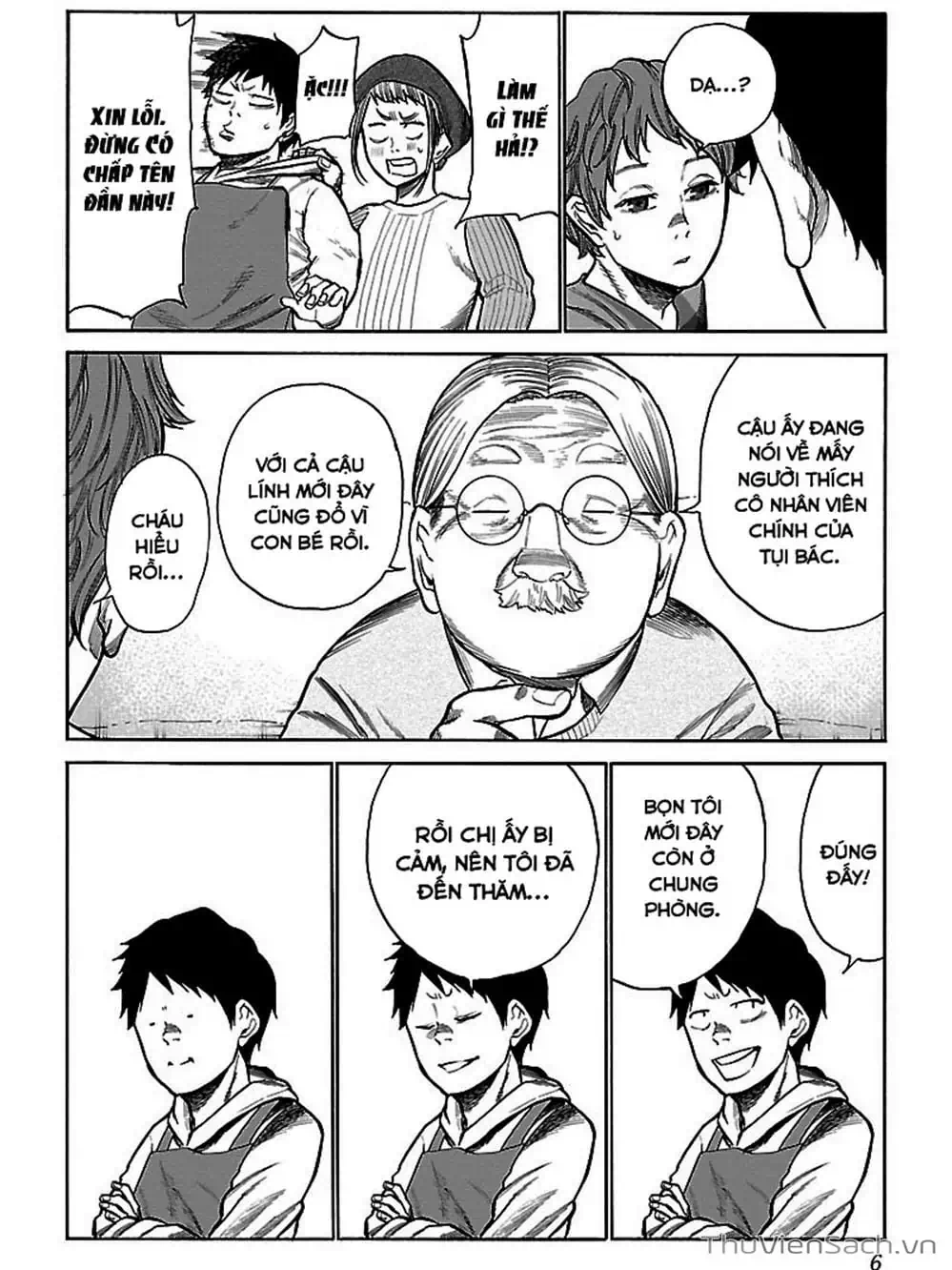 Truyện Tranh Thuốc Lá Senpai Và Kouhai Anh Đào - Cigarette And Cherry trang 4