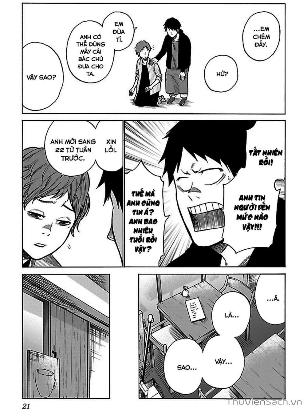 Truyện Tranh Thuốc Lá Senpai Và Kouhai Anh Đào - Cigarette And Cherry trang 4