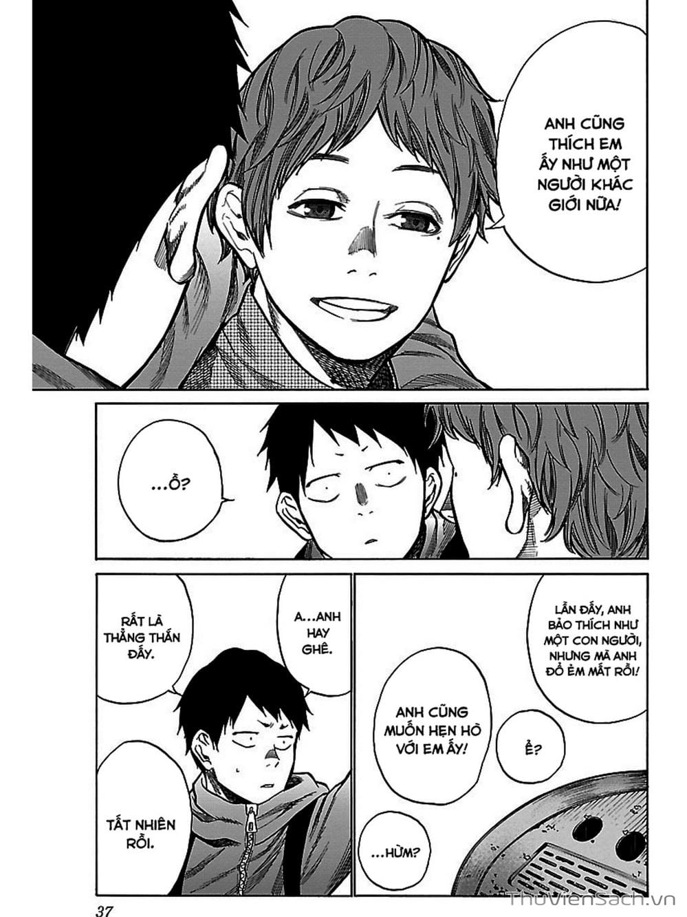 Truyện Tranh Thuốc Lá Senpai Và Kouhai Anh Đào - Cigarette And Cherry trang 4