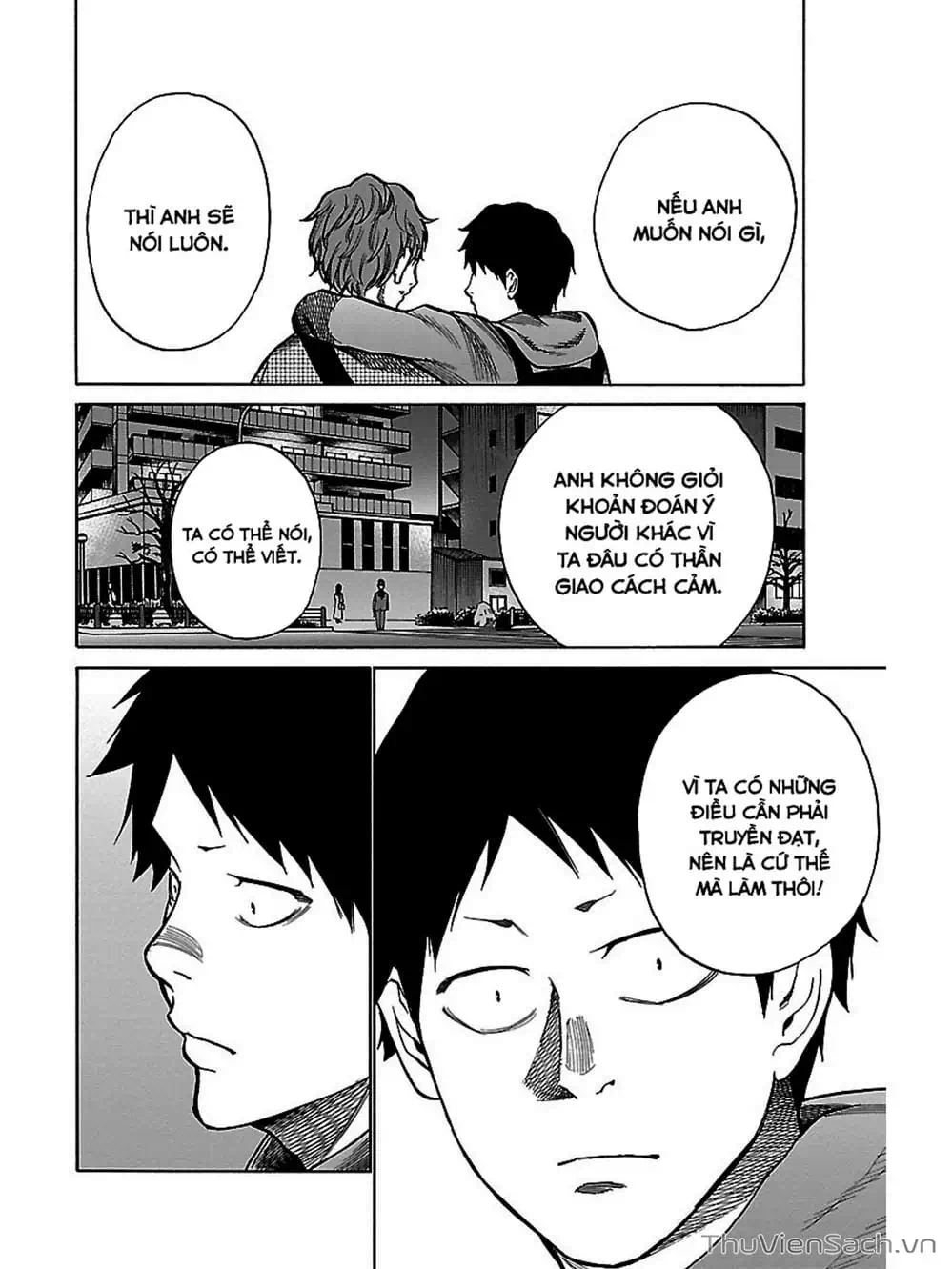 Truyện Tranh Thuốc Lá Senpai Và Kouhai Anh Đào - Cigarette And Cherry trang 4