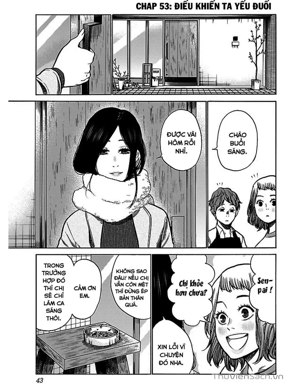 Truyện Tranh Thuốc Lá Senpai Và Kouhai Anh Đào - Cigarette And Cherry trang 4