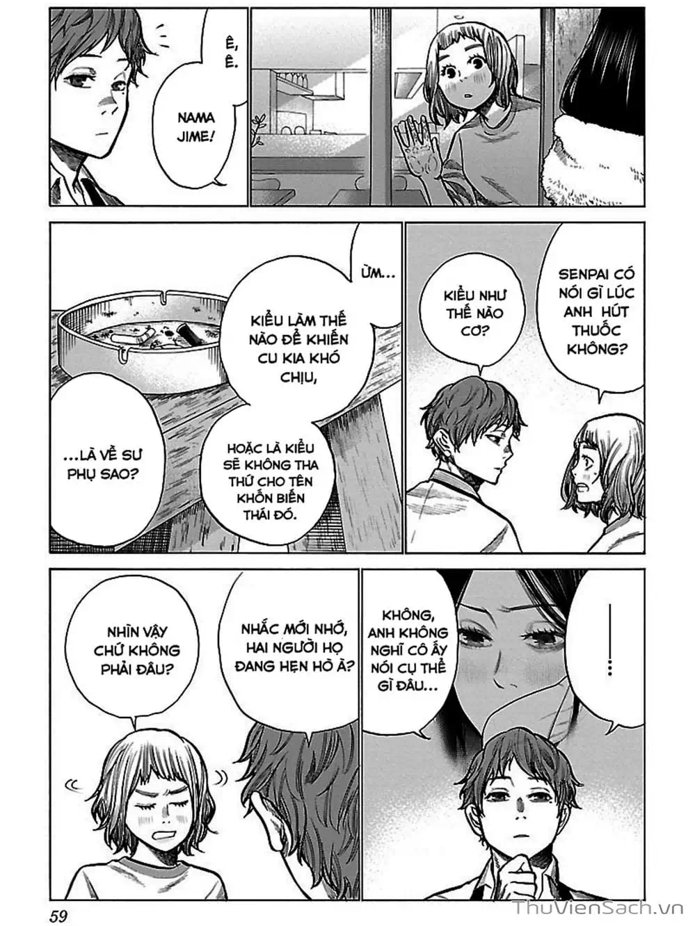 Truyện Tranh Thuốc Lá Senpai Và Kouhai Anh Đào - Cigarette And Cherry trang 4