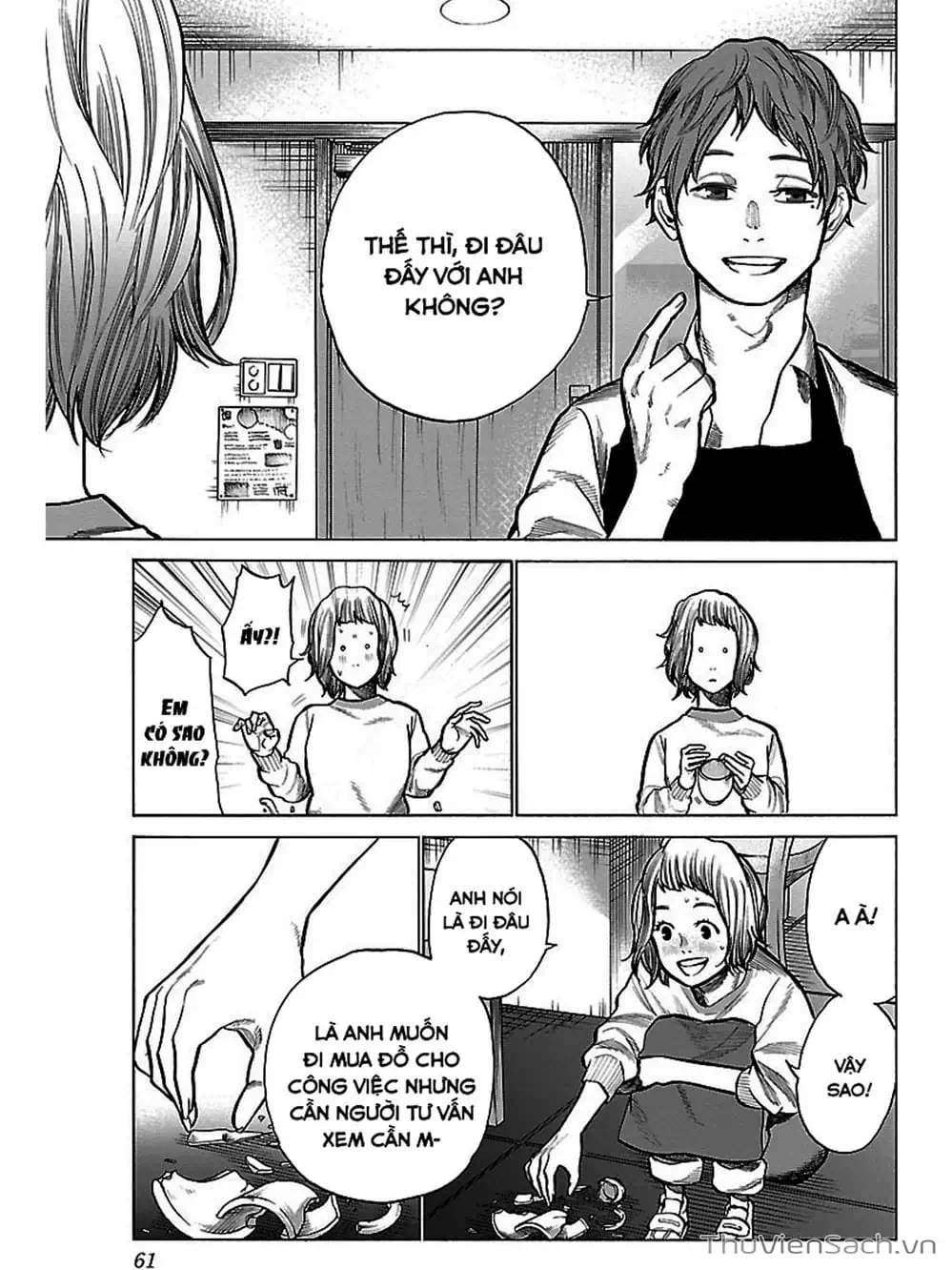 Truyện Tranh Thuốc Lá Senpai Và Kouhai Anh Đào - Cigarette And Cherry trang 4