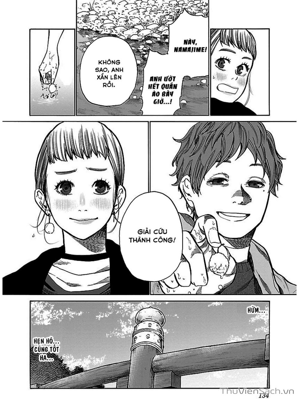 Truyện Tranh Thuốc Lá Senpai Và Kouhai Anh Đào - Cigarette And Cherry trang 4