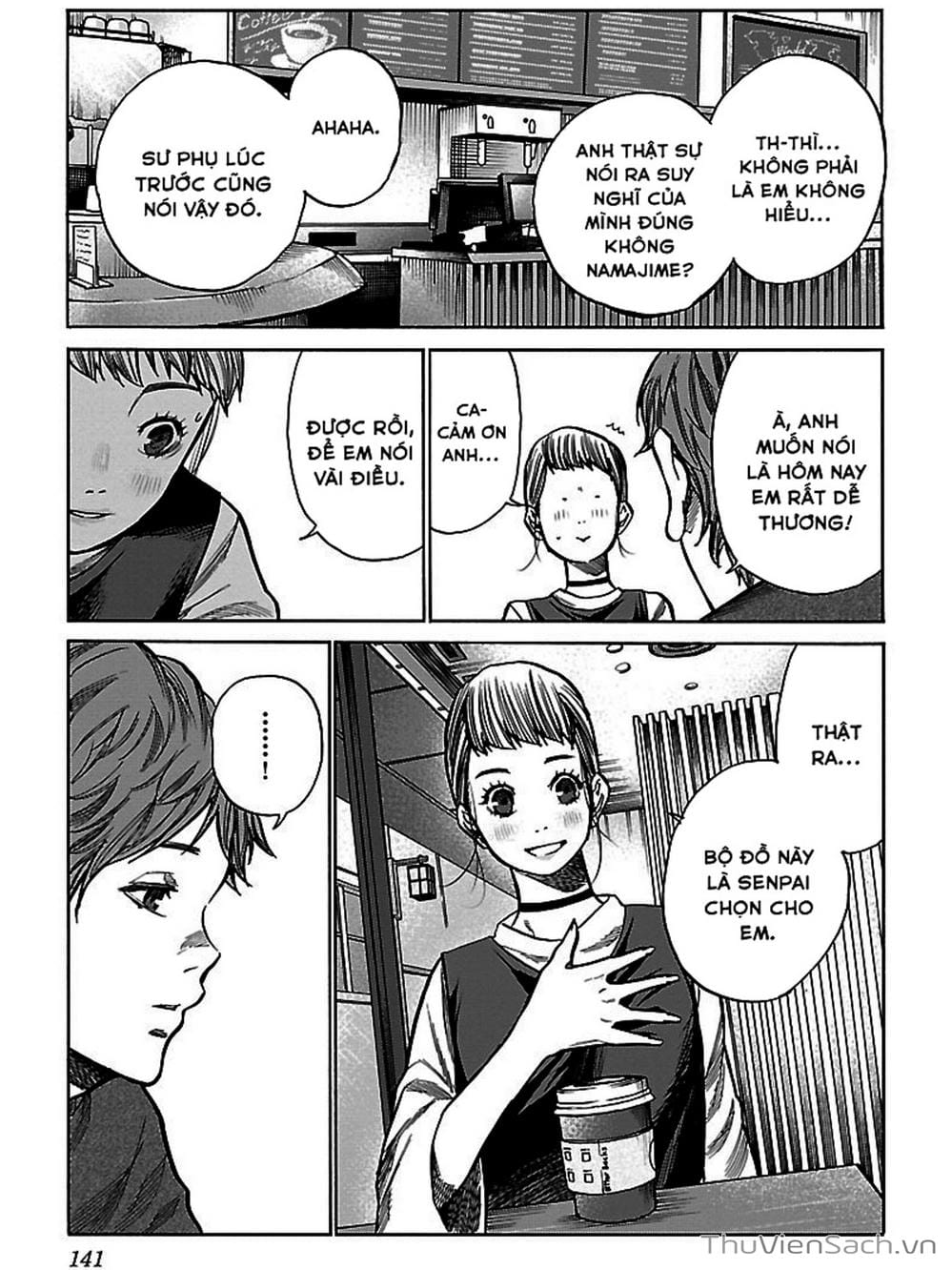 Truyện Tranh Thuốc Lá Senpai Và Kouhai Anh Đào - Cigarette And Cherry trang 4